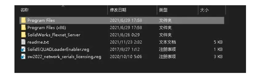 solidworks怎么编辑草图